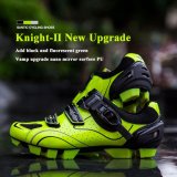 Santic Men Cycling Shoes MTB Self-Locking Sports Riding Shoes Green-Knight Ⅱ 