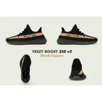yeezy shoes lazada