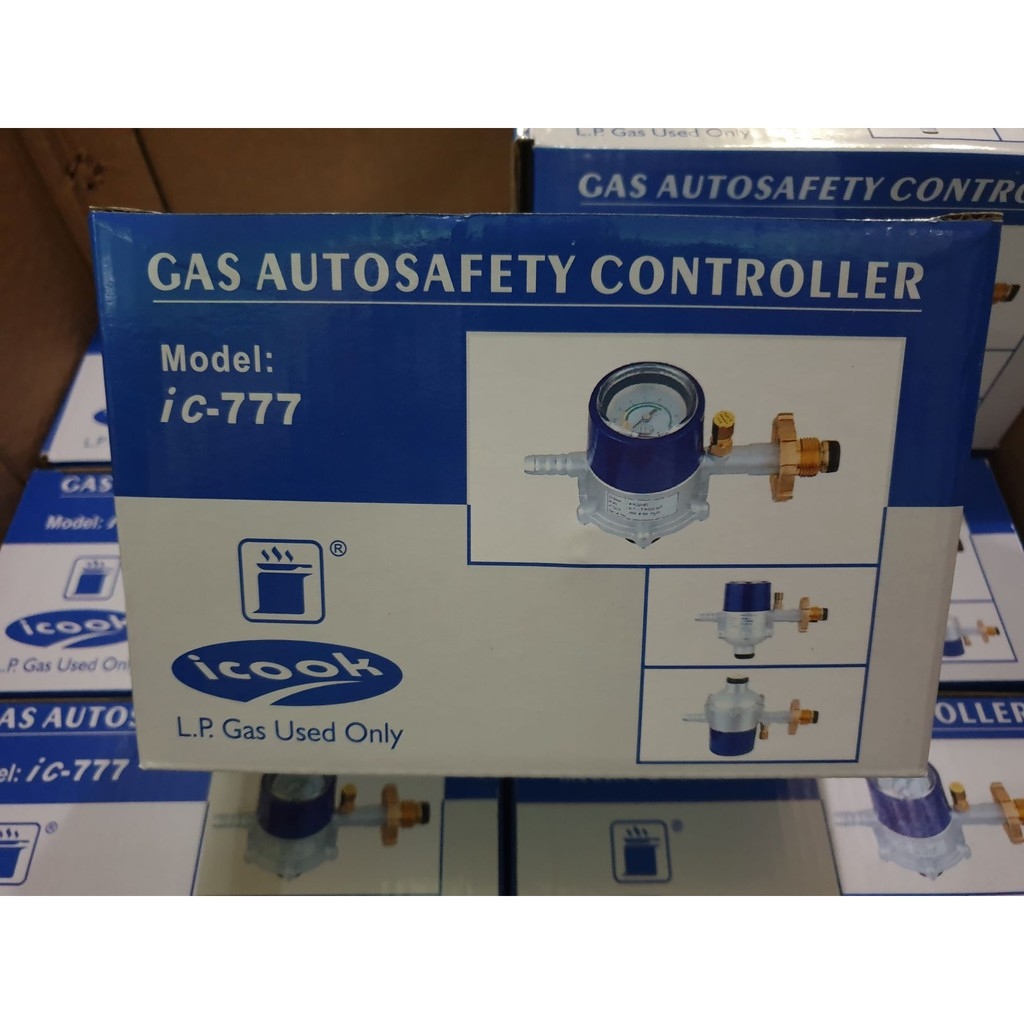 ICook HeavyDuty LPG Regulator with Gas Autosafety Controller ( MODEL