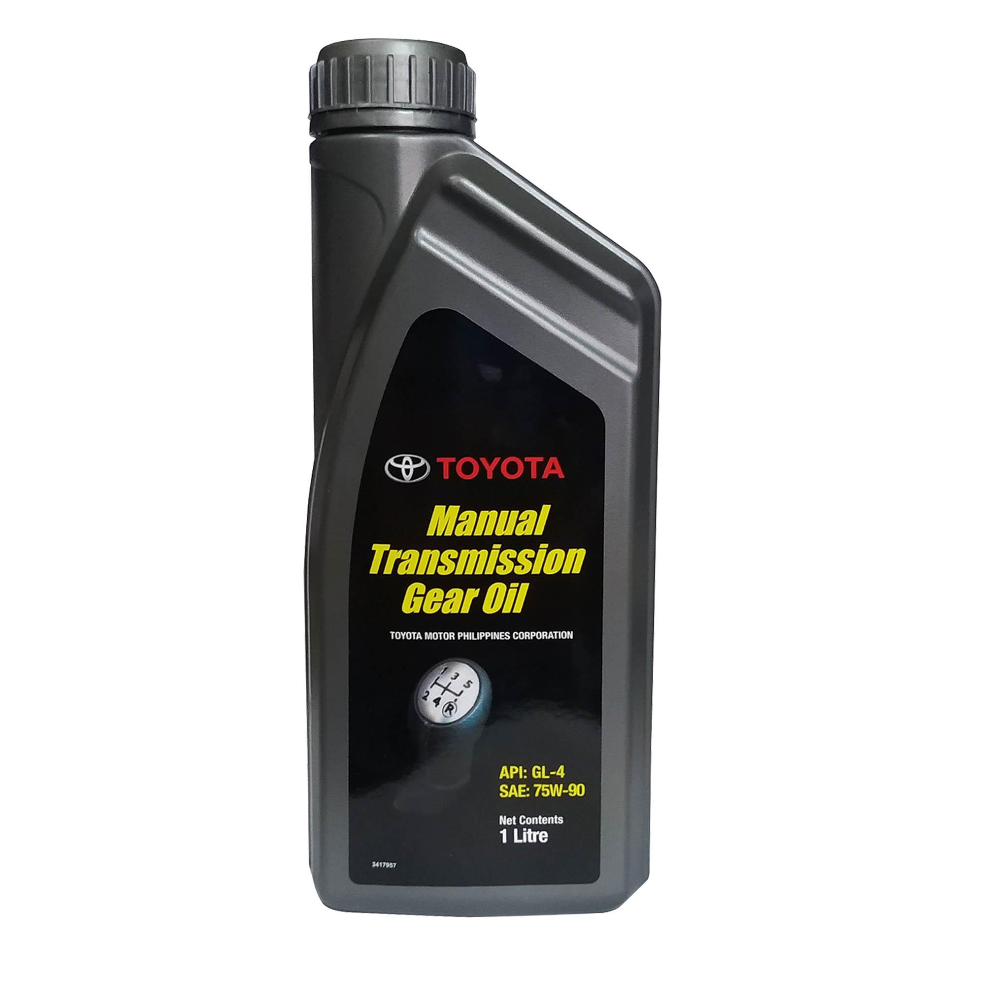 Трансмиссионные масла минск. Toyota Gear Oil 75w-90 gl4. Transmission oil1661640. Toyota Genuine manual transmission Gear Oil lv API gl-4 авито.