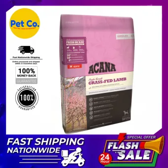 acana dog food for sensitive skin