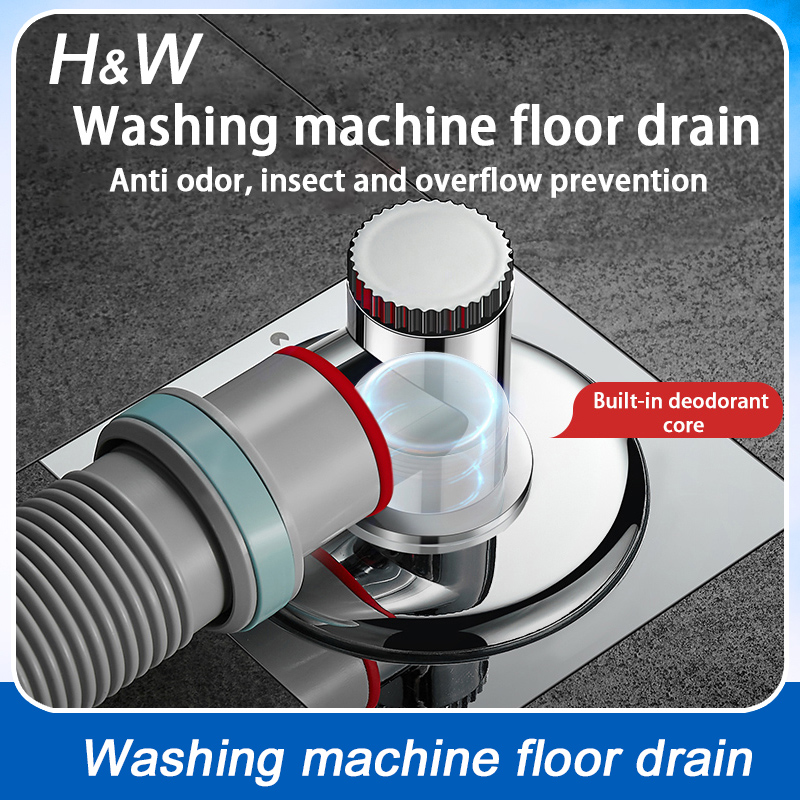 H&W ABS multifunctional washing machine water pipe and floor drain