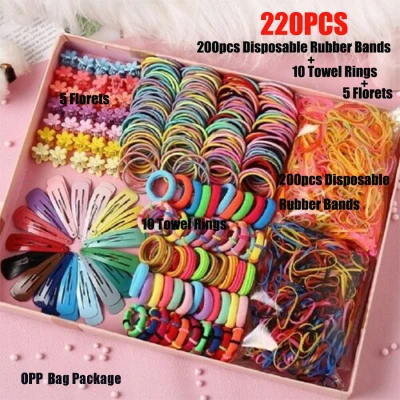BENNETTGC 220PCS/Set BB Elastic Girls Kids Gifts Accessories Hair Rope Hairpin Hair Clip