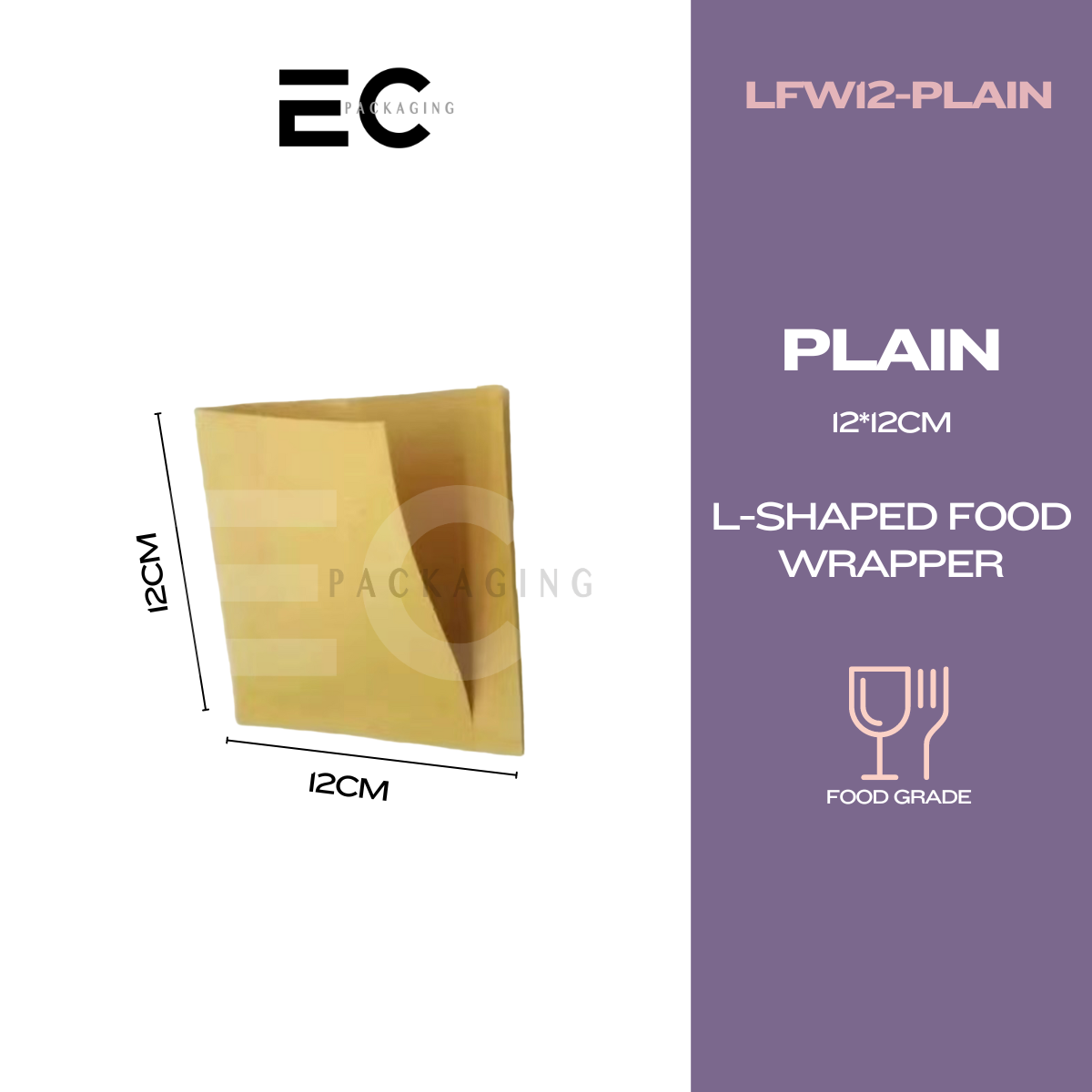 Oil Wrapper EC 100Pcs Burger Sandwich Food Wrapper Deluxe Grease-Proof Wrap Oil ...