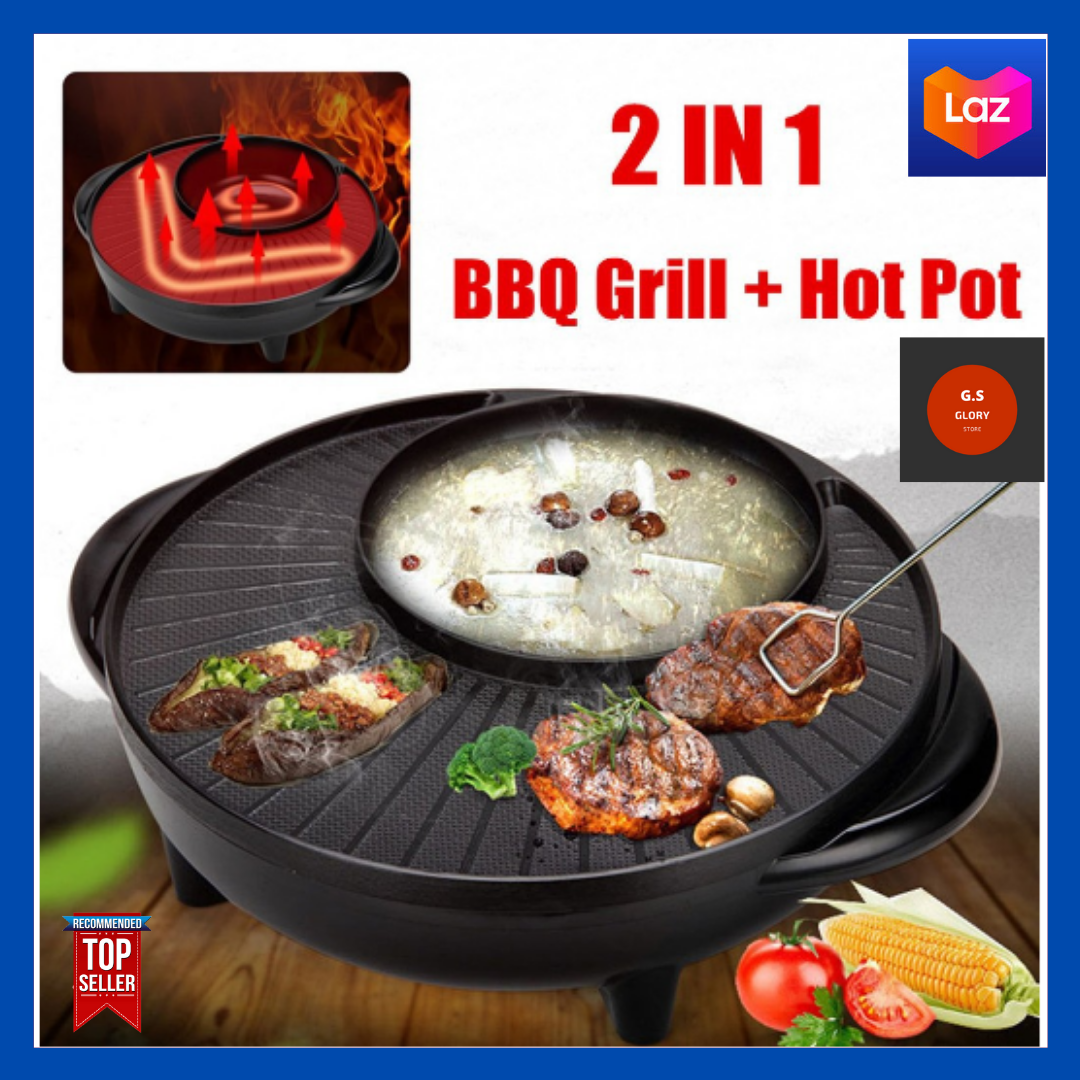 ( Glory Store) Electric grill Samgyupsal grill pan set Electric samgyup