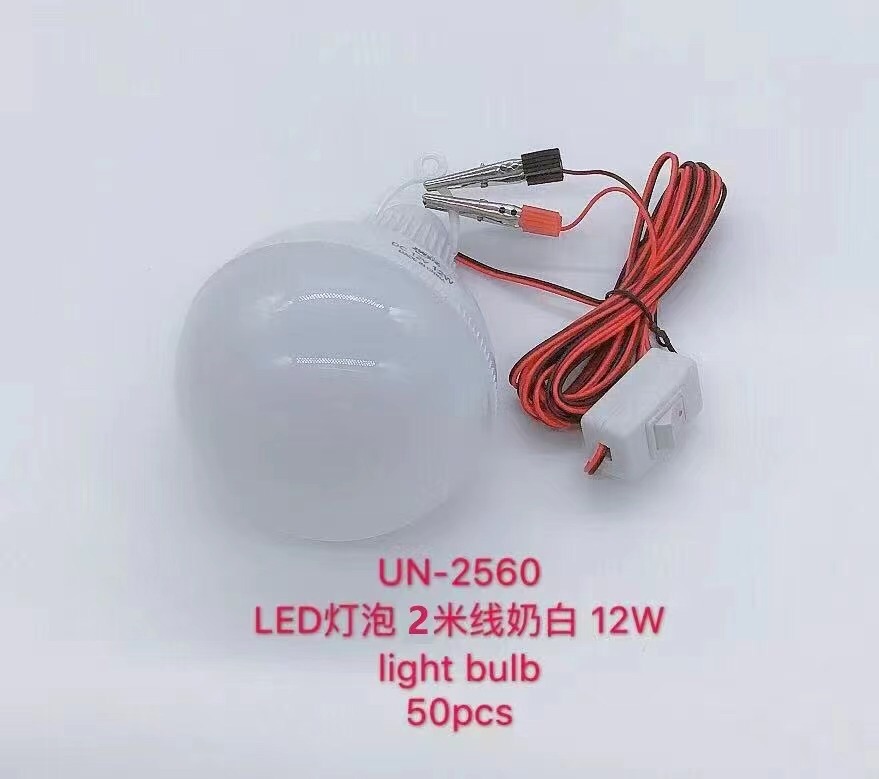 Portable Led Bulb 5w,7w,9w,12w | Lazada PH