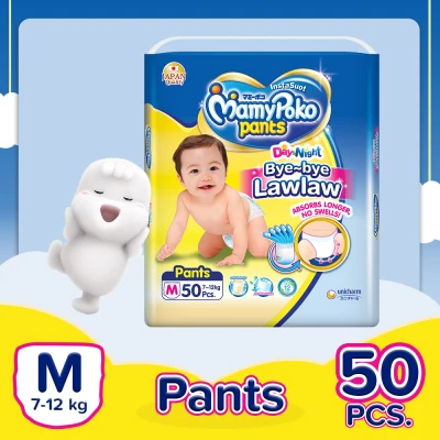 MamyPoko Instasuot Medium (7-12 kg) - 50 pcs x 1 pack (50 pcs) - Diaper Pants