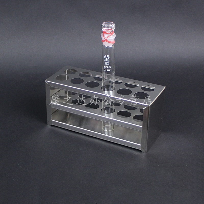 Stainless steel colorimetric tube rack glass test tube rack 10ml 25ml ...