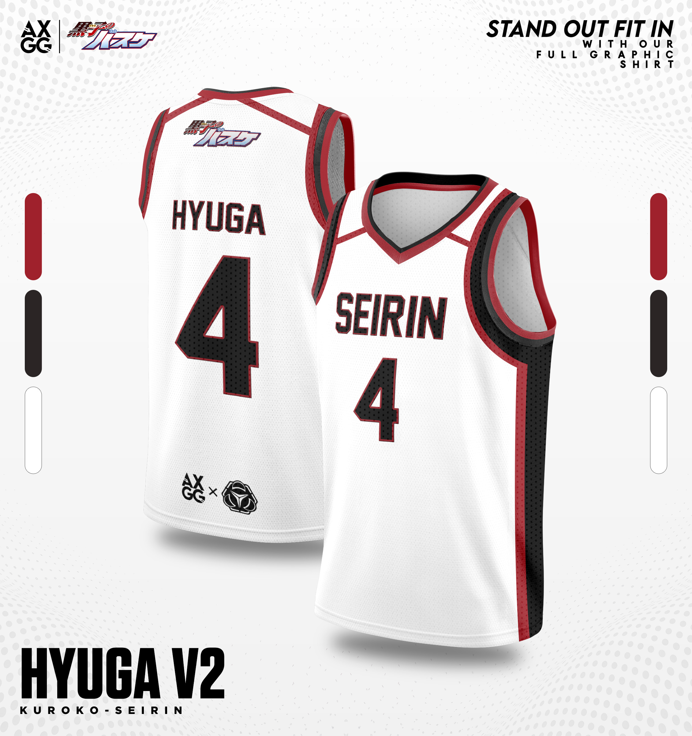 Kuroko's Basketball Seirin Basketball Jersey Kuroko's