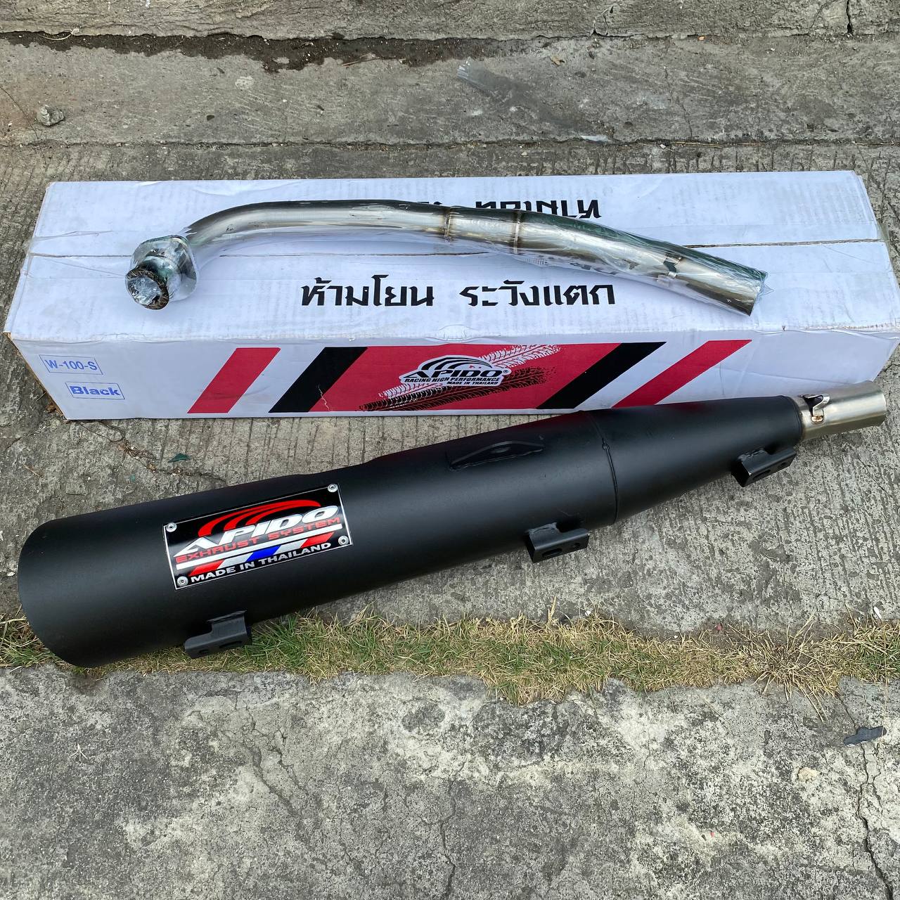 7N's Exhaust Muffler Powerpipe Apido Black - Wave 100, SMASH 115 ...