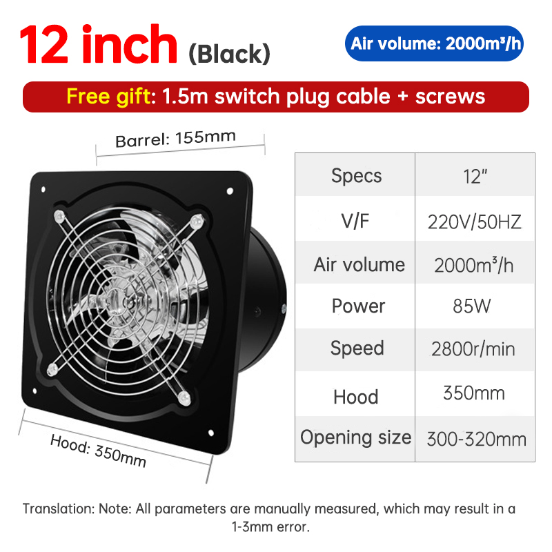 4/6/8/10/12 Inch Exhaust Fan Powerful Fan Exhaust Fan Household Window