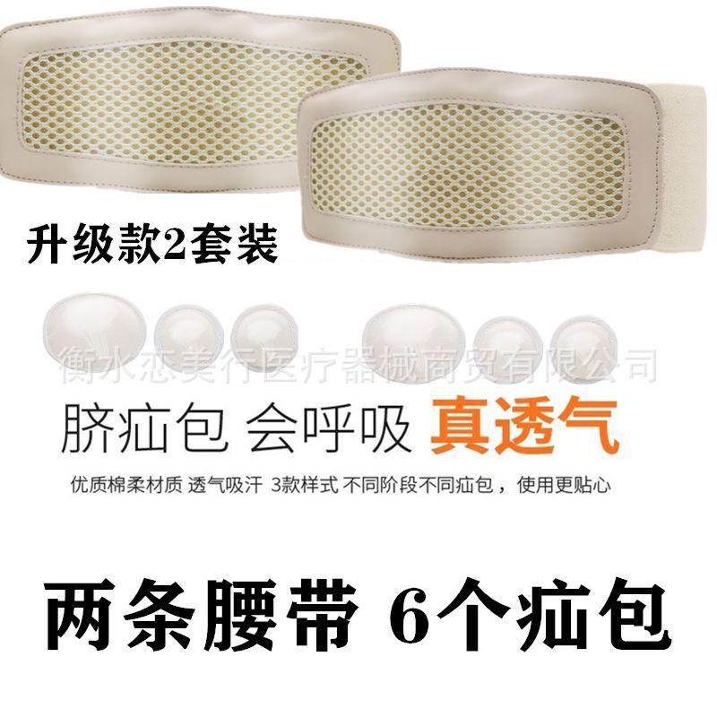 +NICE= Umbilical Truss Umbilical Hernia Patch Trusses Baby Umbilical ...