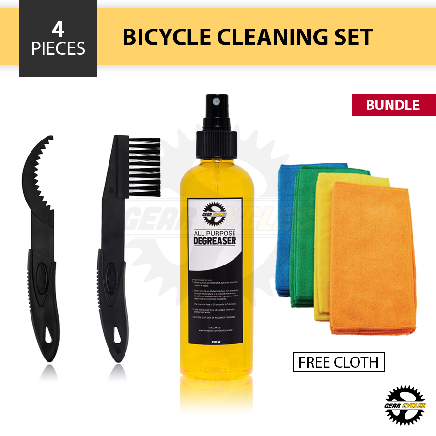 (BUNDLE) Gear Cycles Degreaser Chain Cleaner Cleaning Brush Mountain
