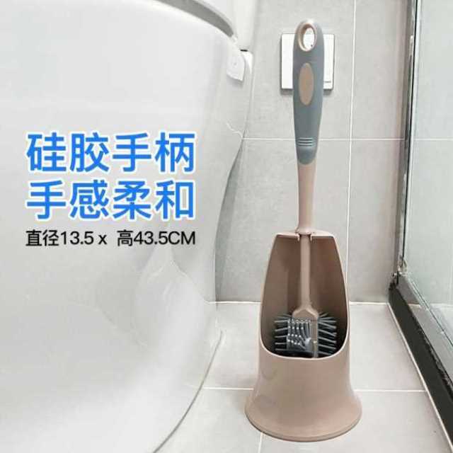 Silicone toilet brush set toilet supplies toilet brush household