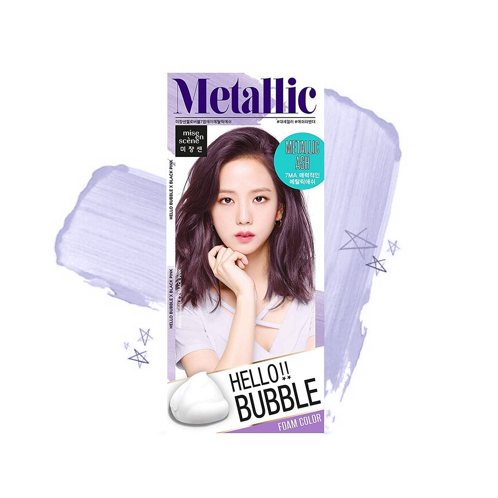 Mise En Scene Hello Bubble Hair Dye Permanent Color Lazada PH