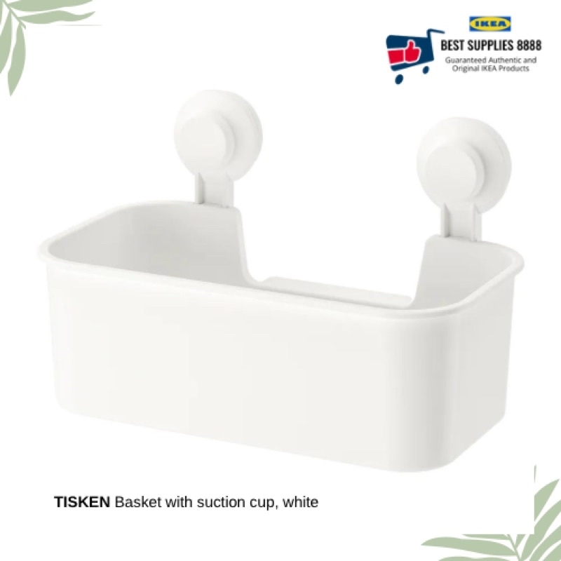 TISKEN Basket with suction cup, white - IKEA