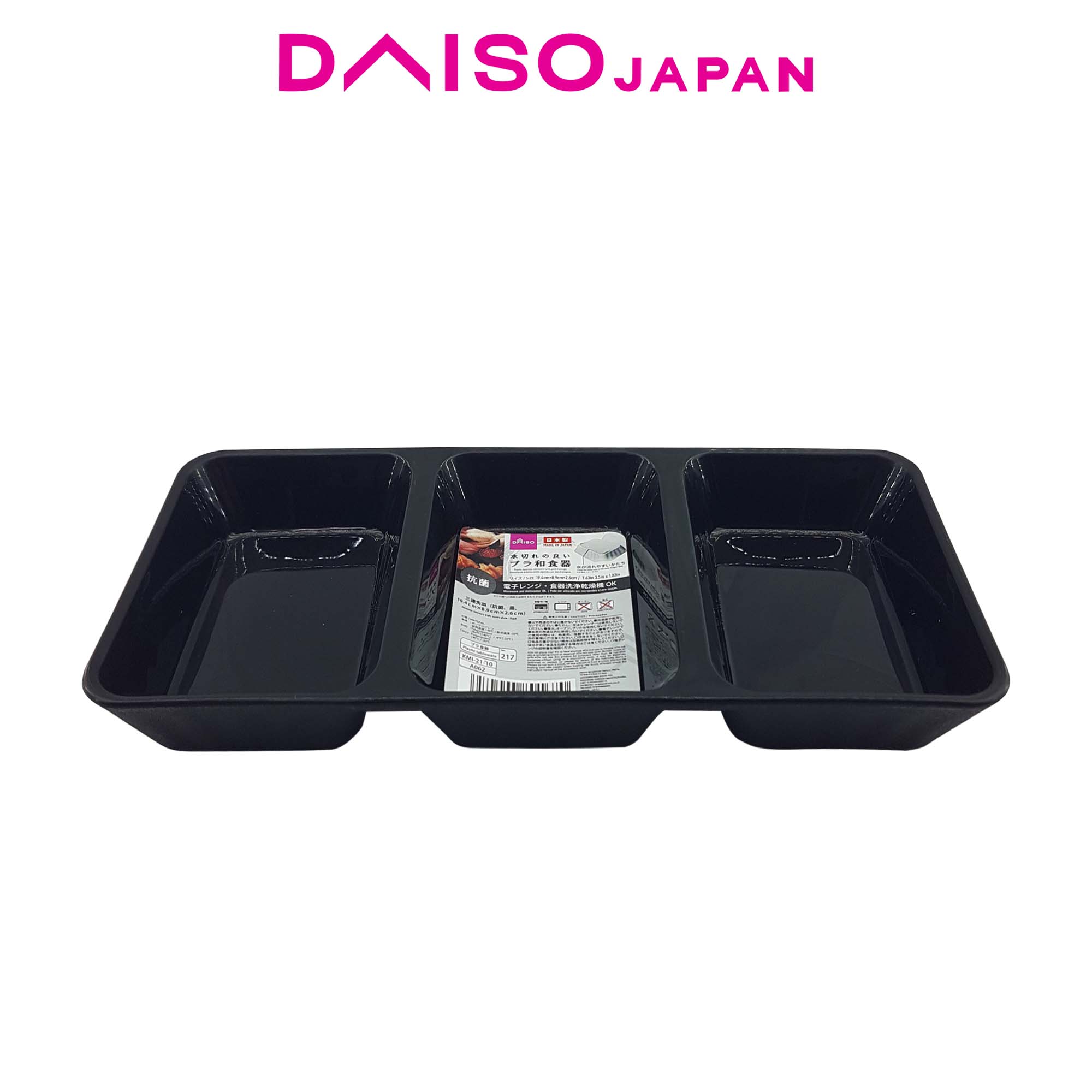 Daiso Black Appetizer Plate with Partition Lazada PH