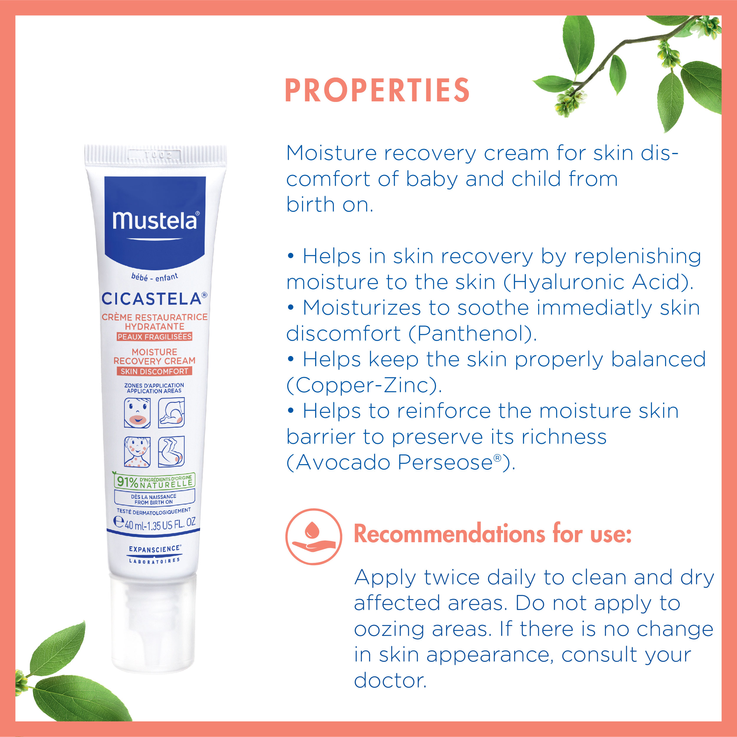 mustela moisture recovery cream