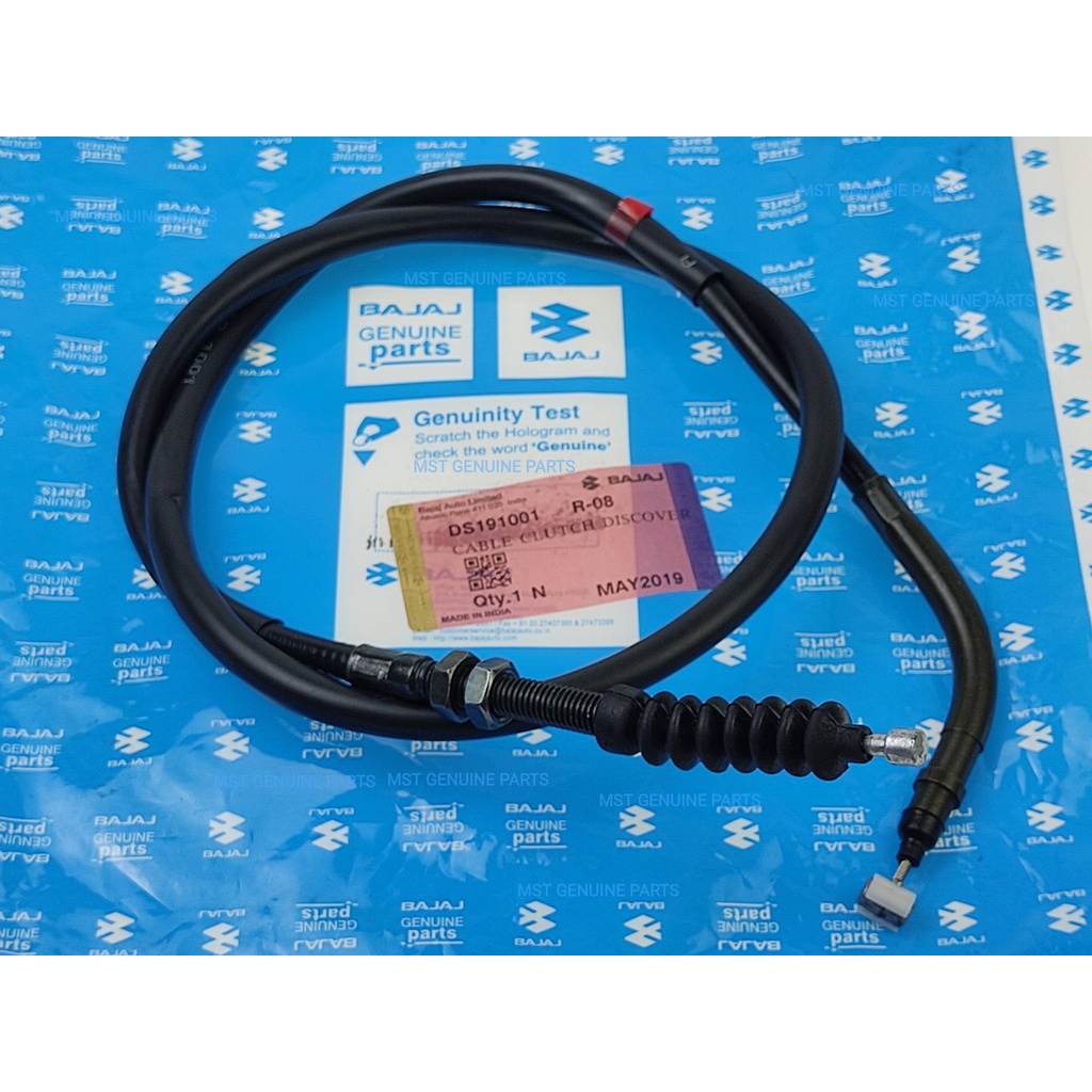bajaj discover 100cc clutch cable price