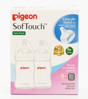 pigeon anti colic feeding bottles
