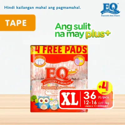 EQ Plus XL (12-16 kg) - 36 pcs x 1 pack (36 pcs) - Tape Diapers