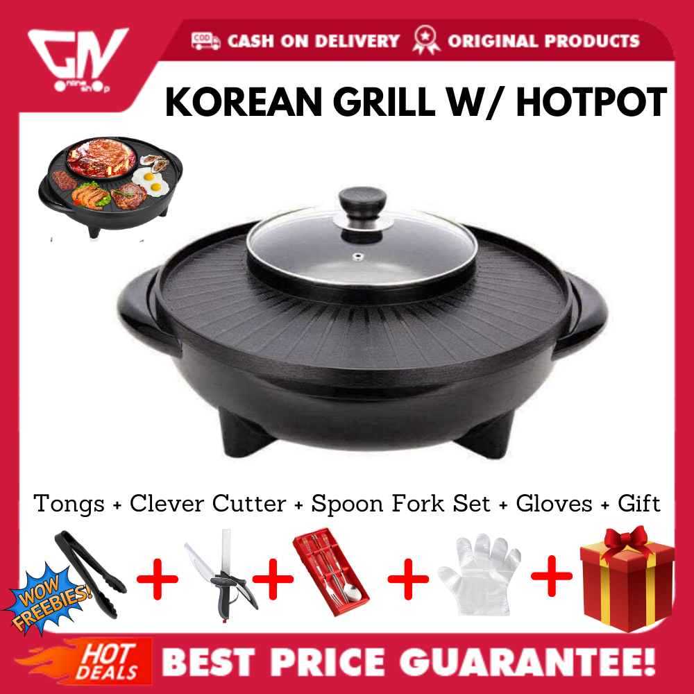 [GN] 2IN1 KOREAN ELECTRIC GRILL WITH HOTPOT ROUND WITH FREEBIES