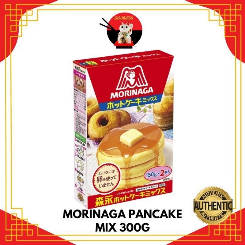 Japan Morinaga/Showa Souffle Pancake Mix Lazada PH