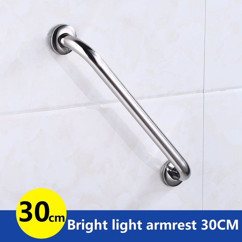 Stainless Steel Handrail Bathroom Toilet Safety Handrail Towel rack ...