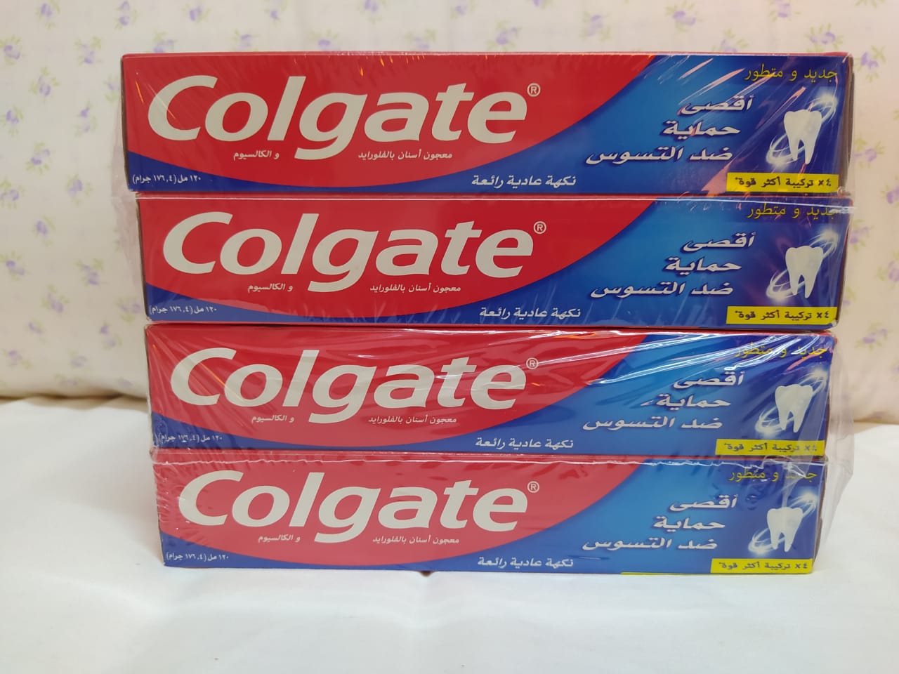 colgate is made by