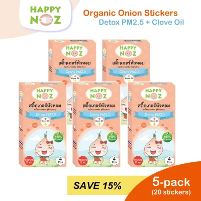 5 Pack Happy Noz Detox PM2.5 100% Organic Onion Sticker for Babies - Orange Box - inflammation