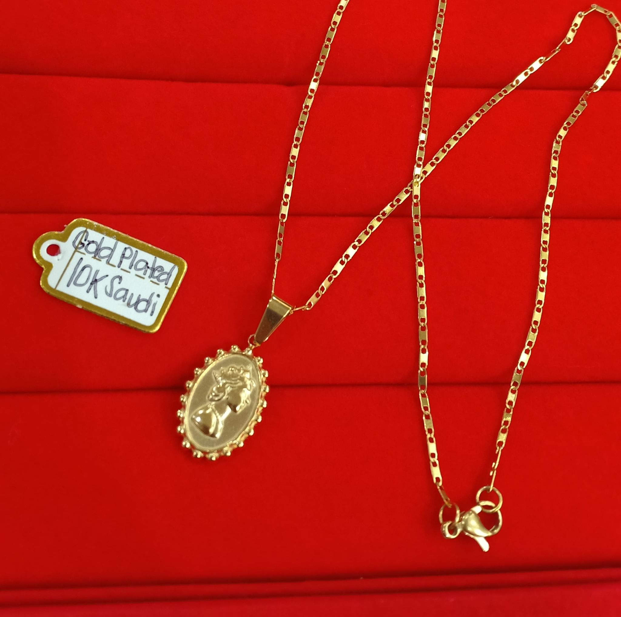 N150-10K Saudi Gold Mix Queen Elizabeth 