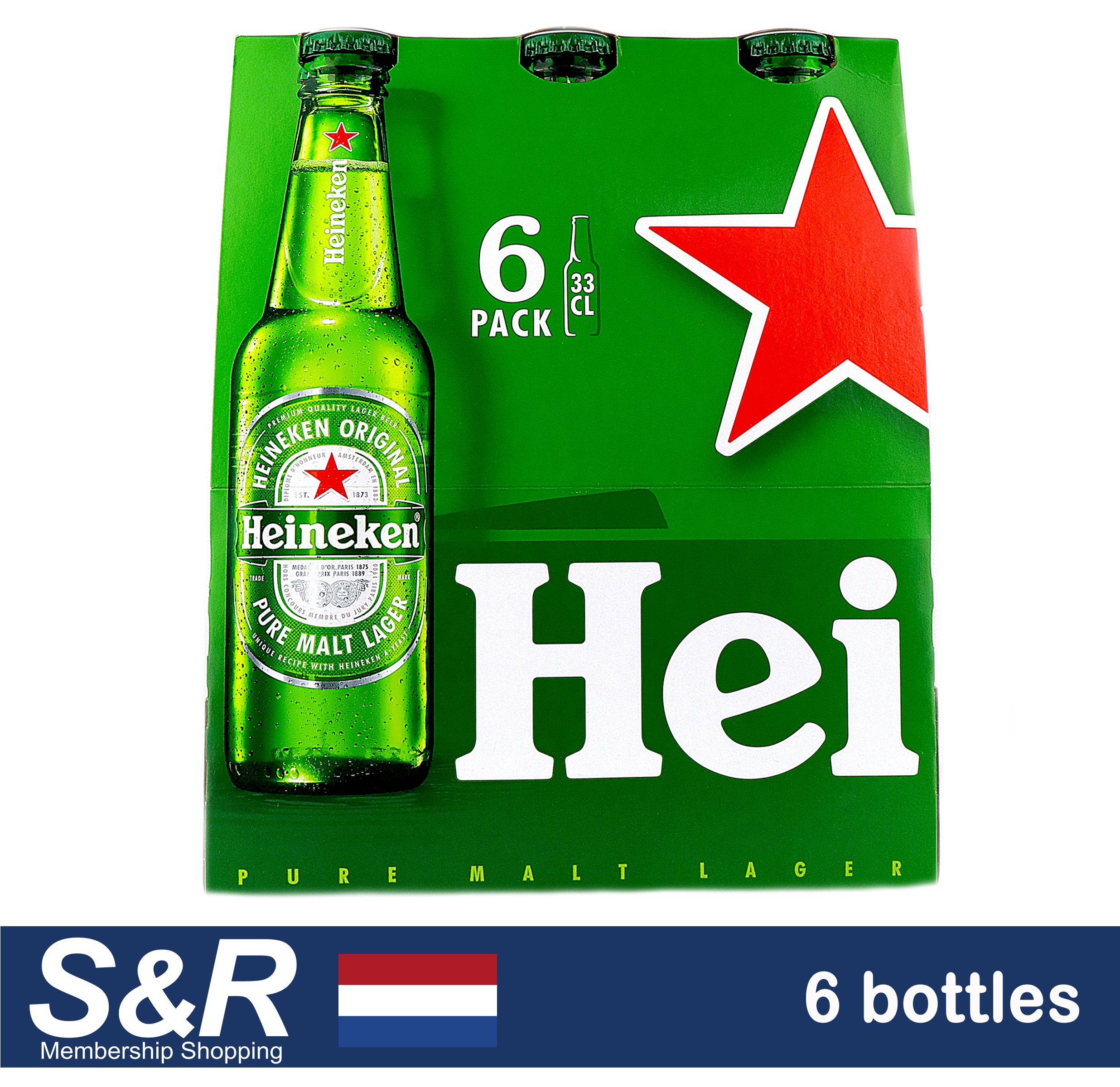 Heineken Premium Lager Beer 6 Bottles Lazada Ph 7318