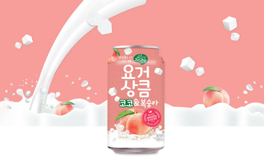 Woongjin Nature's Yogurt Coco Peach Drink 340ml Korean Foods Korean Products Lazada PH