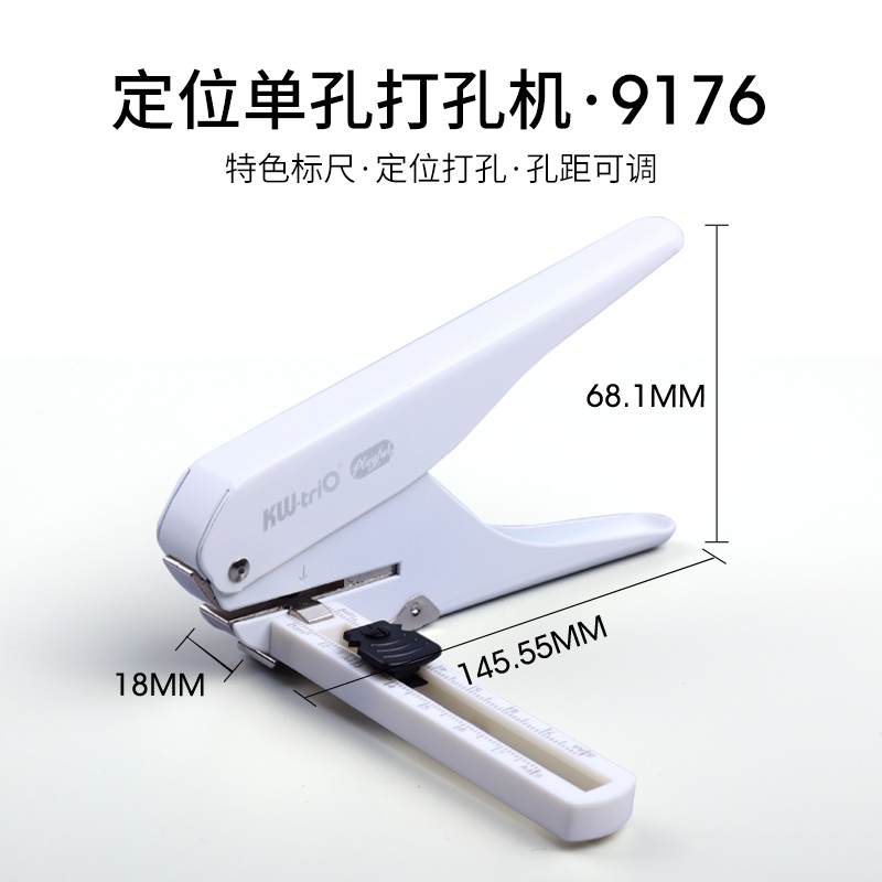 KW-TRIO 6mm Hole Puncher with Ruler Handheld Metal Circle Puncher 20 ...