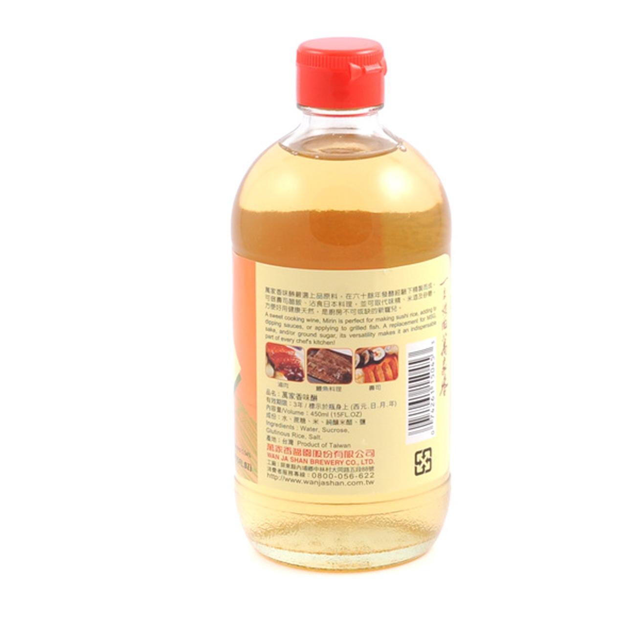 Wan Ja Shan Mirin Sweet Cooking Rice Seasoning 450ml review and price