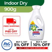 Ariel Liquid Indoor Dry Laundry Liquid Detergent 900g