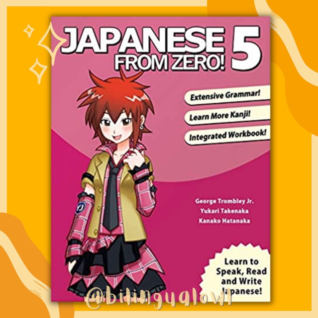 日本教材Japanese From Zero! 5冊セット 日本教材Japanese From Zero! 5冊セット Japanese from Zero! 1 to 5