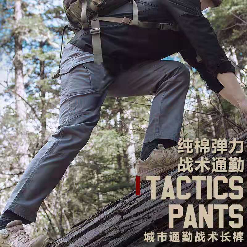 Best Mens Winter Hiking Pants for 2023  Survival Topic