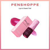 Penshoppe Beauty Pop Lip & Cheek Tint In Flushed