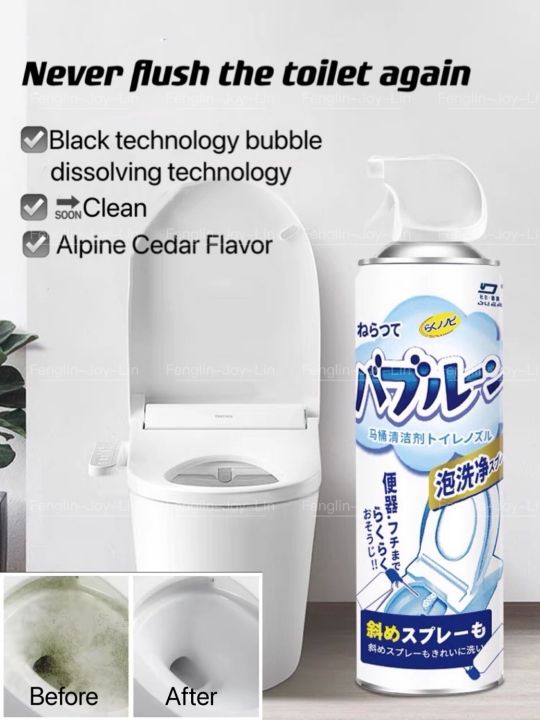 Toilet Bubble Cleaner Foam Mousse Cleaning Gadget Cleaning Toilet