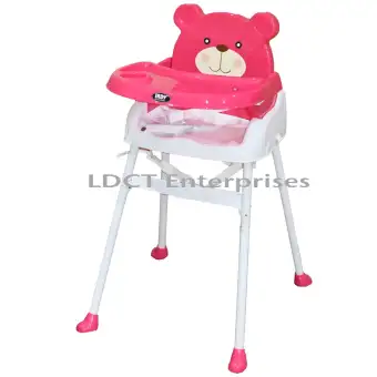 baby high chair online