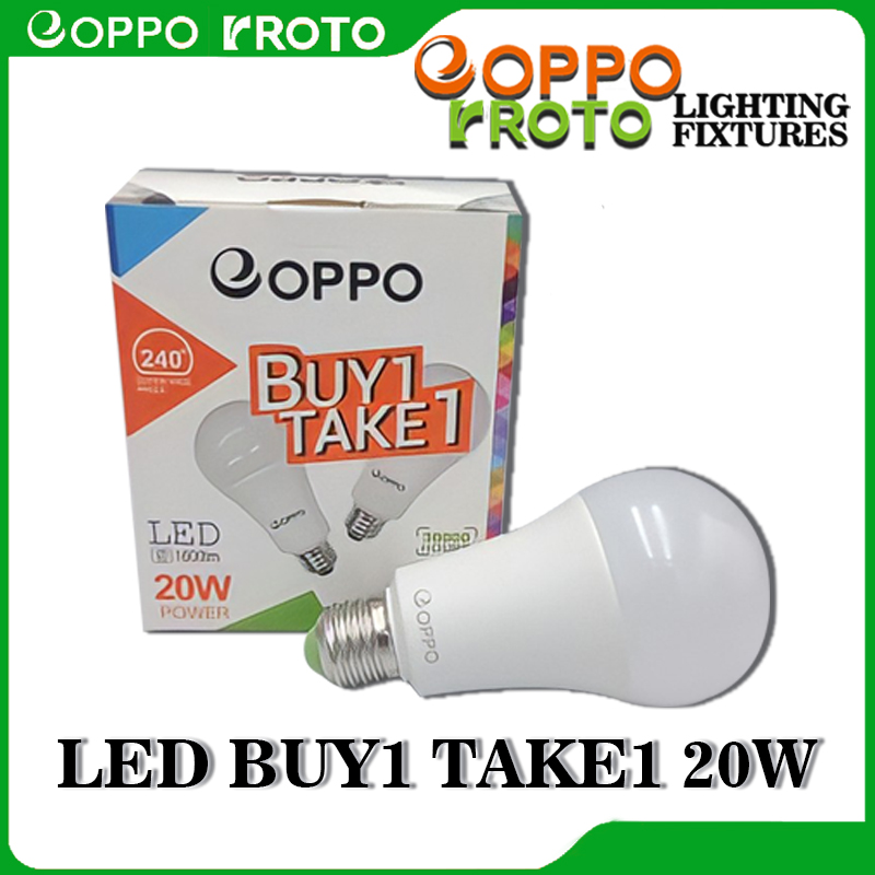 Eoppo Led Bulb Buy 1 Take 1 20w 