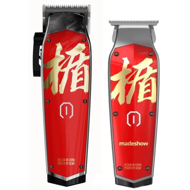 Madeshow M10+ Hair Clippers Professional Hair Trimmer for Men Electric