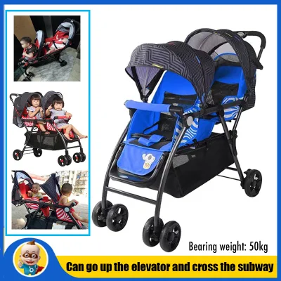 KIDONE 🎀lightweight folding stroller, twin/sibling stroller, can sit and lie down. 705