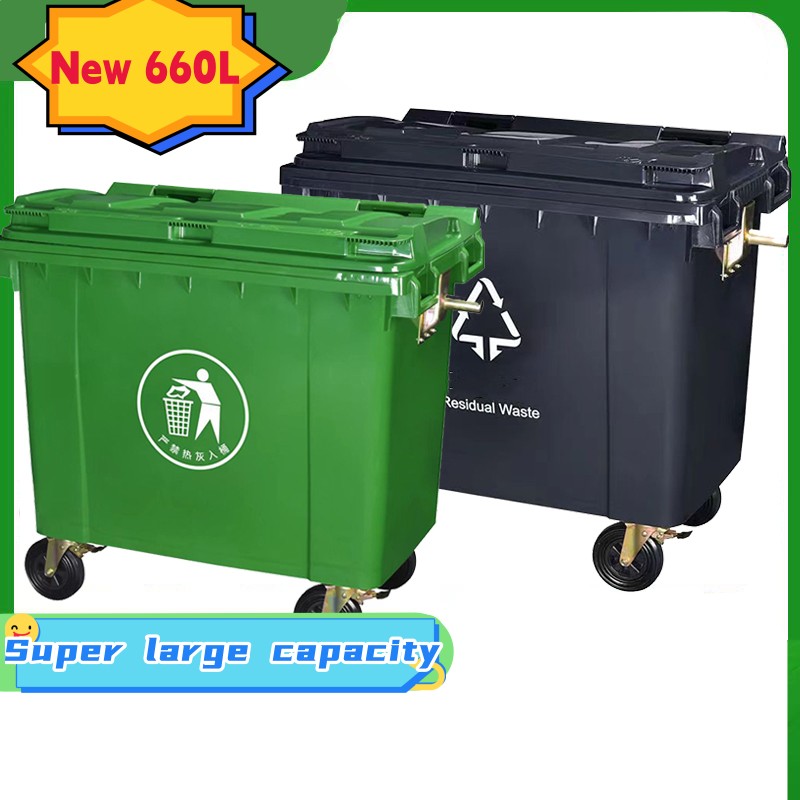 Outdoor Trash Can 660L Outdoor Trash Can with Universal Wheels  Large-capacity Trash Can with Lid Thickened Plastic Sanitation Trailer  Trash Can, Green