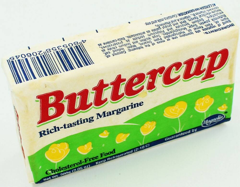 Magnolia Buttercup Butter 220g is a practical and versatile margarine ...