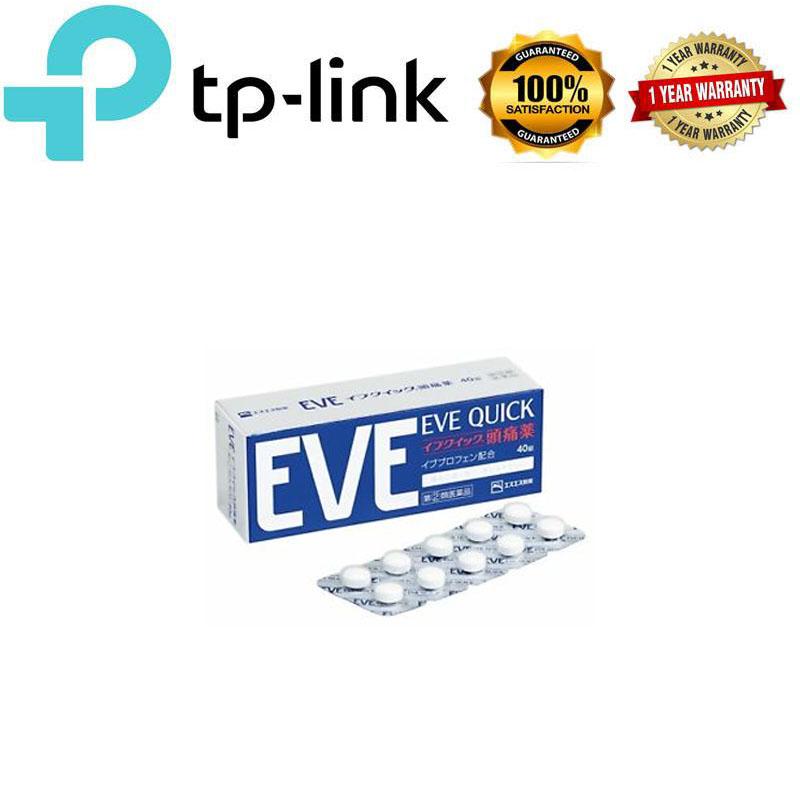 JAPAN EVE QUICK HEADACHE MEDICINE JAPAN PAINKILLER 40 Tabs | Lazada PH