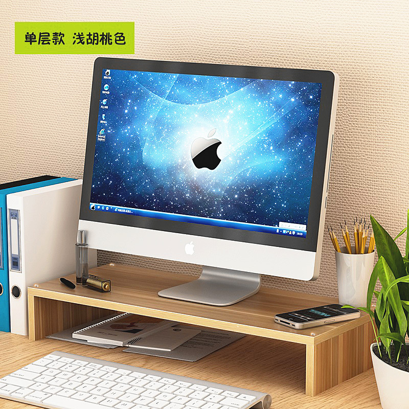 Multilayer desktop computer shelf, elevated computer shelf, desktop