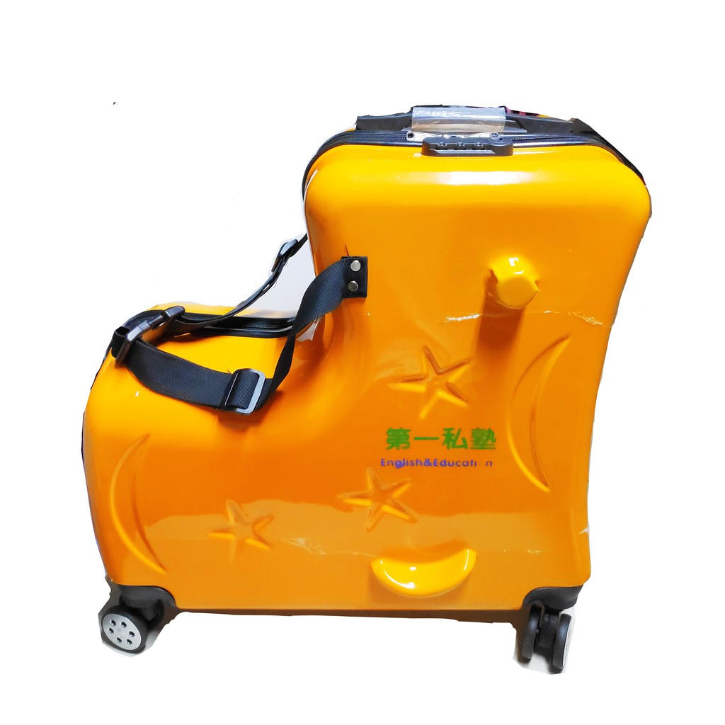 ride on luggage/suitcase for kids (rideable) Lazada PH