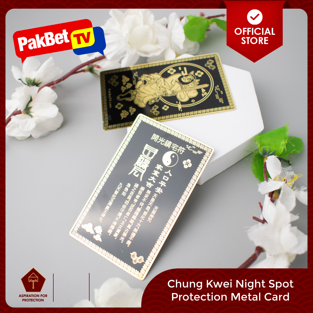  fengshuisale Golden Chung Kwei Night Spot Protection